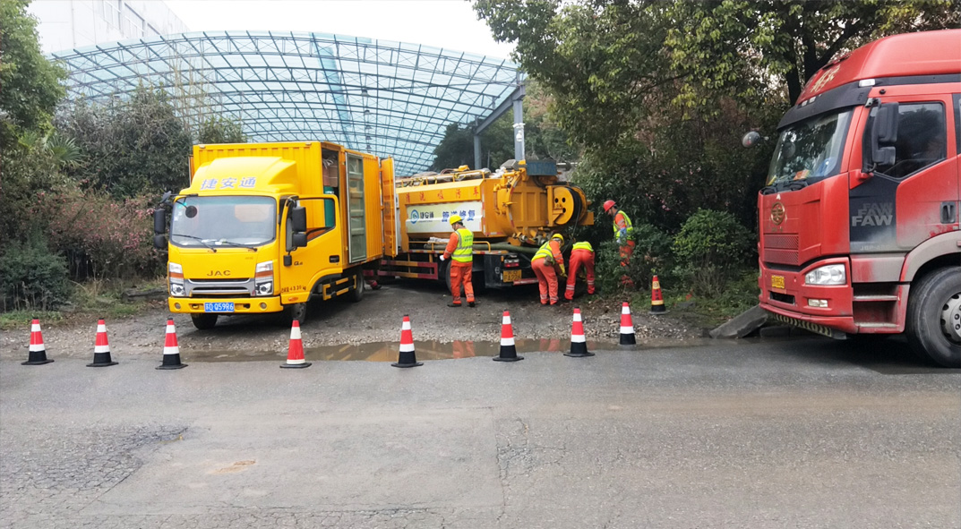 房县成区雨污水管网“四位一体”检测疏通项目